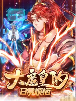 商丘网站优化推广哪家好