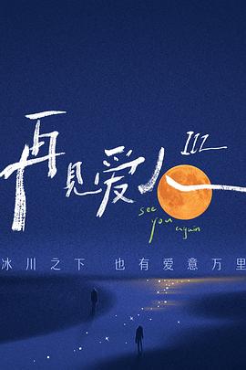 seo伪原创怎么写